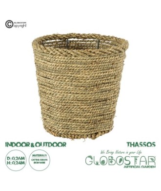 GloboStar® Artificial Garden THASSOS 20294 Διακοσμητικό Πλεκτό Καλάθι - Κασπώ Γλάστρα - Flower Pot Μπεζ με Καφέ Φ26cm x Υ24cm